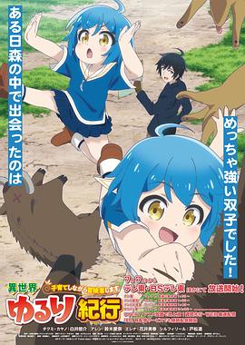 荔湾区seo排名优化多少钱